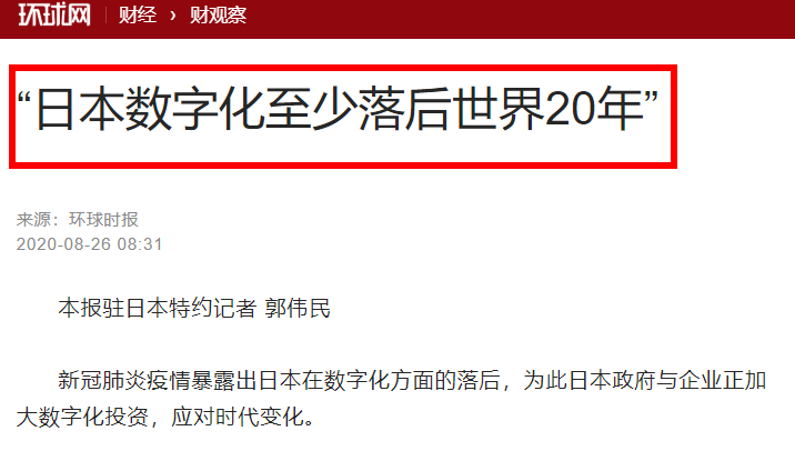 光大期货矿钢煤焦类日报（XXXX年XX月XX日）分析报道