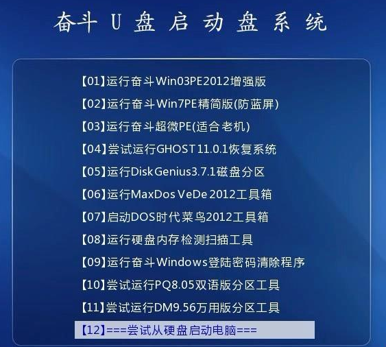 2024澳门资料大全正新版,及时解答解释落实_探索版33.47.46