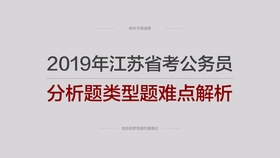 新澳最精准免费资料大全,衡量解答解释落实_超级版73.30.4