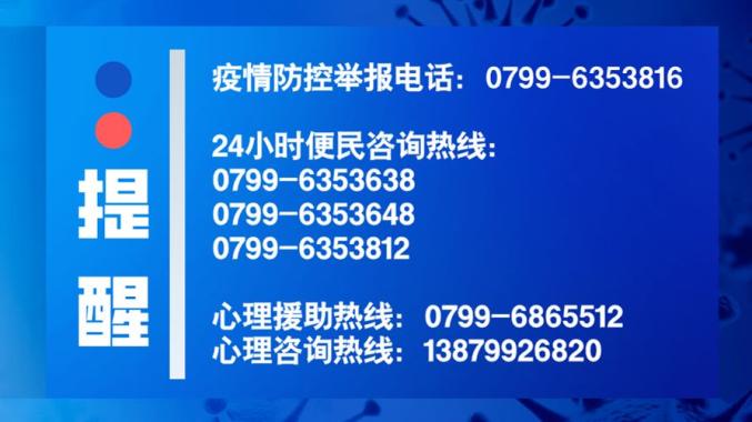 新澳精选资料免费提供开,静谧解答解释落实_迷你版57.54.45