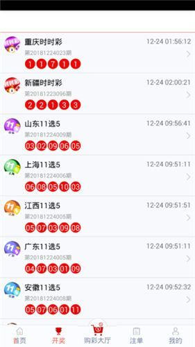 溴彩一肖一码100,圆满解答解释落实_综合版54.94.37