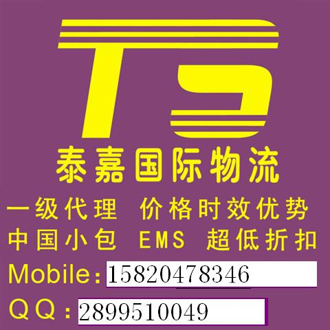 2024香港资料大全正版资料图片,全方解答解释落实_百变版38.20.78