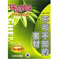 2024年管家婆精准一肖61期,高速解答解释落实_感受版99.90.10