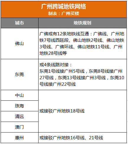 澳门一码一肖一特一中管家婆,准时解答解释落实_速达版1.36.70