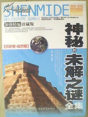 黄大仙中特论坛资料大全,战略解答解释落实_套装版71.49.20