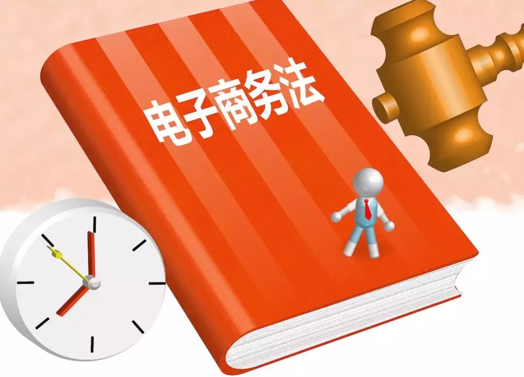 2023澳门管家婆资料正版大全,尖端解答解释落实_优质版84.32.81