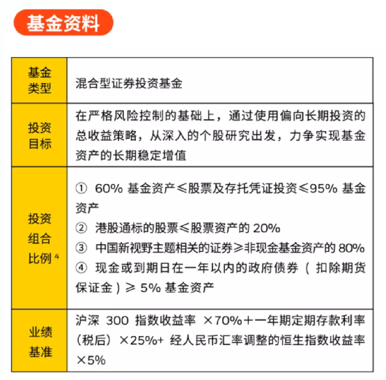 新澳门精准资料免费,高贵解答解释落实_实况版23.93.77