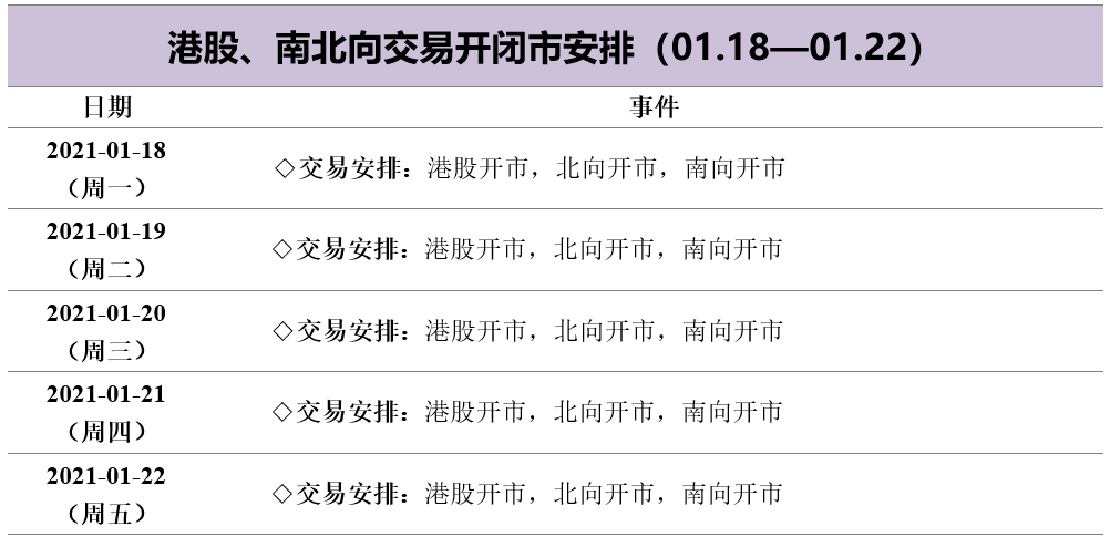 新奥门正版资料,事件解答解释落实_固定版1.44.21