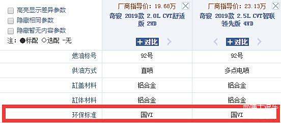 广东八二站澳门资料查询,气派解答解释落实_商业版31.18.8