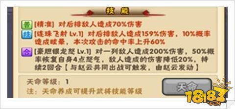 曾道道人资料免费大全半句诗,稳定解答解释落实_在线版99.73.6